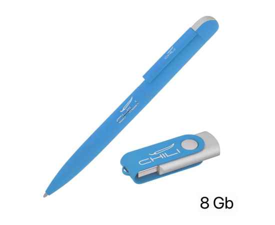 Набор ручка + флеш-карта 8 Гб в футляре, покрытие soft touch, голубой, Цвет: голубой, изображение 2