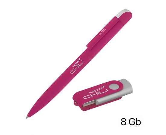 Набор ручка + флеш-карта 8 Гб в футляре, покрытие soft touch, фуксия, Цвет: фуксия, изображение 2