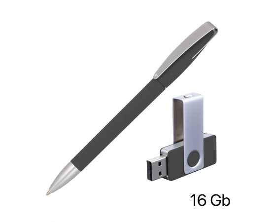 Набор ручка + флеш-карта 16Гб в футляре, черный, изображение 2