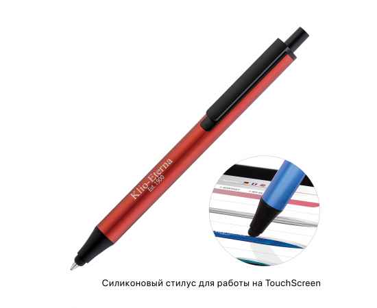 Ручка шариковая со стилусом FLUTE TOUCH, красный, Цвет: красный, изображение 3