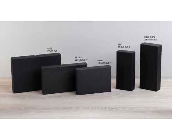 Подарочная коробка без ложемента (крышка-дно, 17,5 х 3,2 х 7,5 см), черный, Цвет: черный, изображение 3