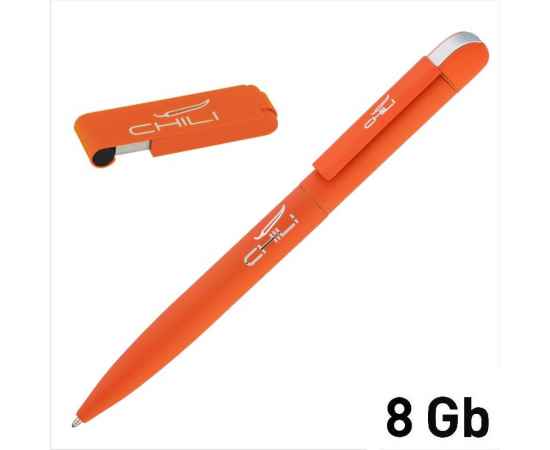 Набор ручка 'Jupiter' + флеш-карта 'Case' 8 Гб в футляре, зеленое яблоко, покрытие soft touch, оранжевый, Цвет: оранжевый, изображение 4