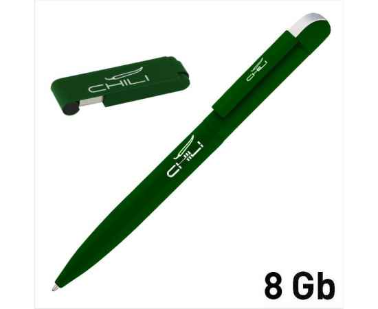Набор ручка 'Jupiter' + флеш-карта 'Case' 8 Гб в футляре, зеленое яблоко, покрытие soft touch, темно-зеленый, Цвет: темно-зеленый, изображение 4