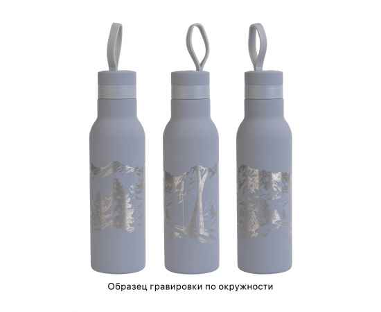 Бутылка для воды 'Фитнес' 700 мл, покрытие soft touch, серый, Цвет: серый, изображение 5