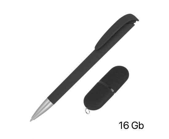 Набор ручка + флеш-карта 16 Гб в футляре, черный, покрытие soft grip, черный, изображение 2
