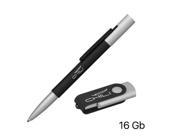 Набор ручка 'Clas' + флеш-карта 'Vostok' 16 Гб в футляре, покрытие soft touch, черный, Цвет: черный, изображение 2