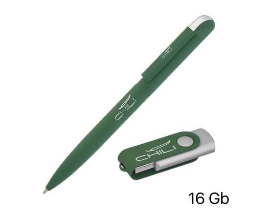Набор ручка + флеш-карта 16 Гб в футляре, покрытие soft touch, темно-зеленый, Цвет: темно-зеленый, изображение 2