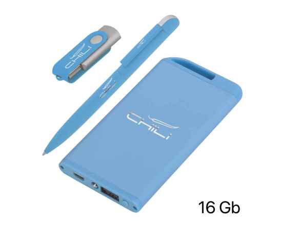 Набор ручка + флеш-карта 16Гб + зарядное устройство 4000 mAh в футляре покрытие soft touch, голубой, изображение 2