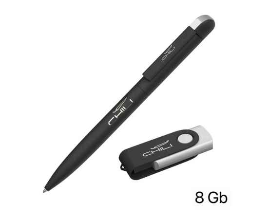 Набор ручка + флеш-карта 8 Гб в футляре, покрытие softgrip, черный, Цвет: черный, изображение 2