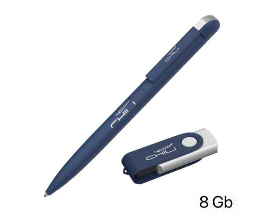 Набор ручка + флеш-карта 8 Гб в футляре, покрытие softgrip, темно-синий, Цвет: темно-синий, изображение 2
