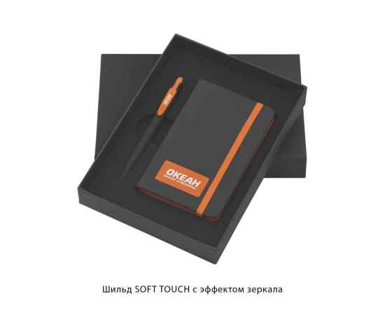 Набор подарочный 'Таранто', покрытие soft touch#, черный с оранжевым, Цвет: черный с оранжевым, изображение 3