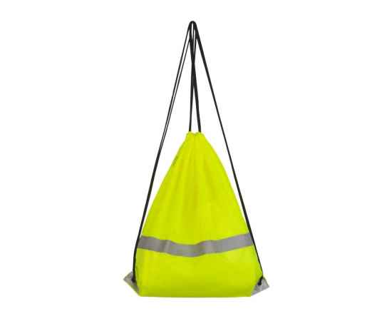 Рюкзак 'Flash', желтый, Цвет: желтый, изображение 4