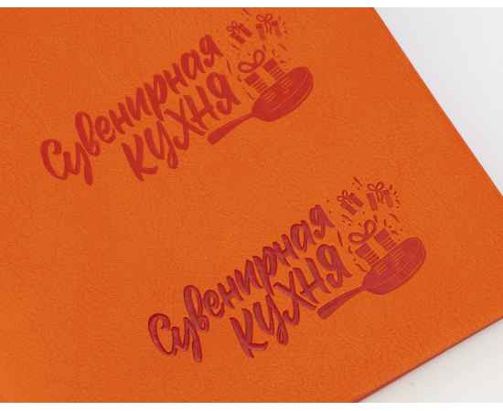 Ежедневник недатированный 'Альба', формат А5, гибкая обложка, оранжевый, Цвет: оранжевый, изображение 8