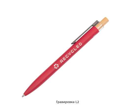 Ручка шариковая 'Matt' из переработанного алюминия и пластика, с кнопкой из бамбука, красный, Цвет: красный, изображение 3