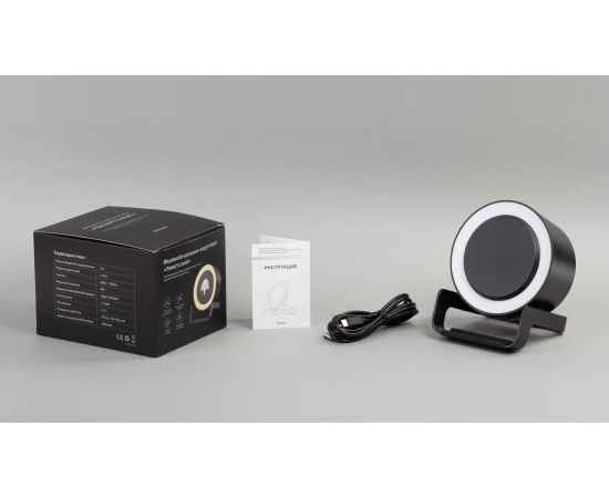 Bluetooth колонка-подставка 'Smart Loud' с беспроводным (10W) зарядным устройством, лампой и подсветкой логотипа, черный, изображение 9