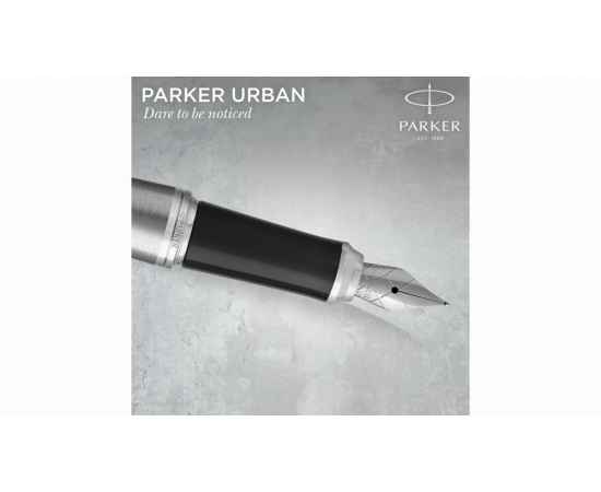 Перьевая ручка Parker Urban Core, Metro Metallic CT, F309, перо: F/M, цвет чернил: blue, в подарочной упаковке., изображение 8