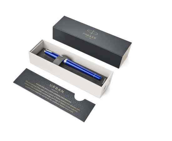 Перьевая ручка Parker Urban, Nightsky Blue CT, перо: F, цвет чернил: blue, в подарочной упаковке., изображение 2