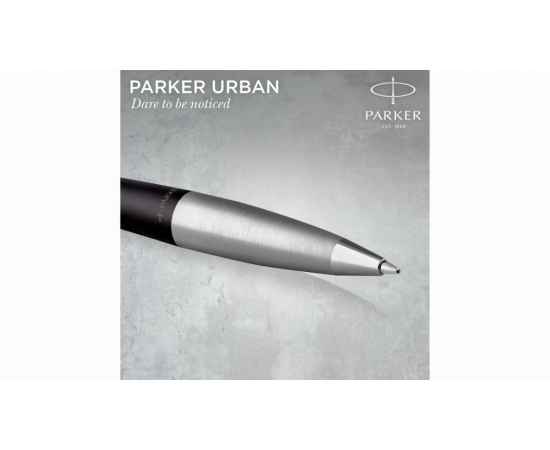 Шариковая ручка Parker Urban (матовый черный лак) Muted Black Chrome Trim, стержень: M, цвет чернил: blue/black, в подарочной упаковке., изображение 10