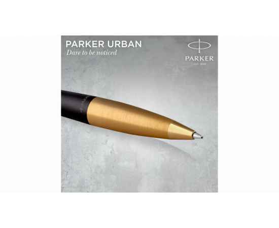 Шариковая ручка Parker Urban (матовый черный лак) Muted Black Gold Finish Trim, стержень: M, цвет чернил: blue, в подарочной упаковке., изображение 9