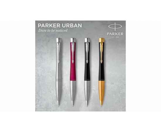 Шариковая ручка Parker Urban (матовый черный лак) Muted Black Gold Finish Trim, стержень: M, цвет чернил: blue, в подарочной упаковке., изображение 10