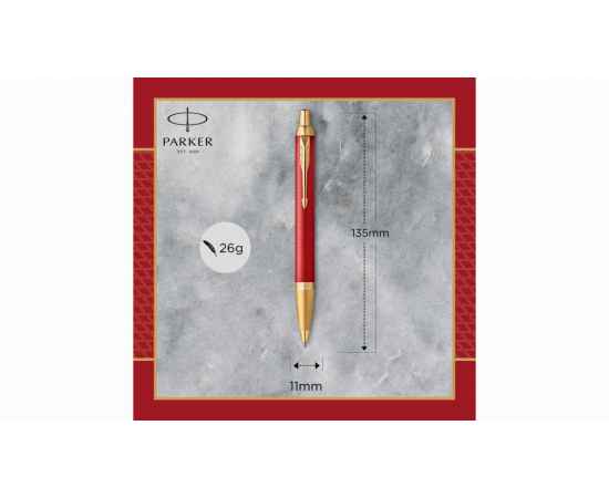 Шариковая ручка Parker IM Premium K318  Red GT, стержень: M, цвет чернил: blue, в подарочной упаковке., изображение 4