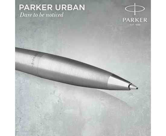 Шариковая ручка Parker Urban Core K314 Metro Metallic CT, стержень: M, цвет чернил: black, в подарочной упаковке., изображение 10