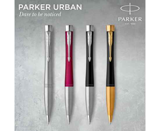 Шариковая ручка Parker Urban Core K314 Metro Metallic CT, стержень: M, цвет чернил: black, в подарочной упаковке., изображение 11