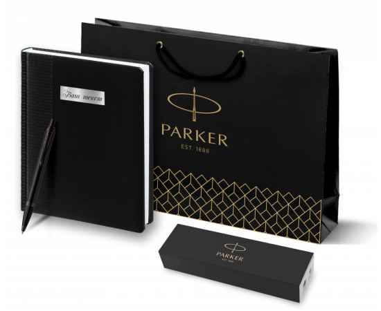 Подарочный набор Parker: черный ежедневник и черная шариковая ручка Parker IM Black Edition, цвет чернил синий, изображение 11