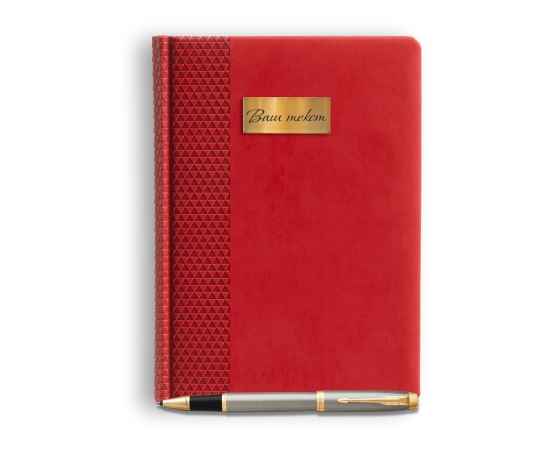Подарочный набор: Ежедневник недатированный RED и Ручка-роллер Parker IM Metal, T223, цвет: Brushed Metal GT, изображение 12