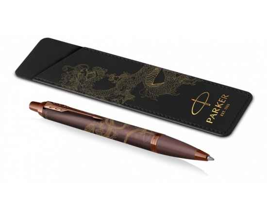 Шариковая ручка с чехлом Parker IM Monochrome Brown Dragon Special Edition, стержень:M, цвет чернил: blue, в подарочной упаковке., изображение 3