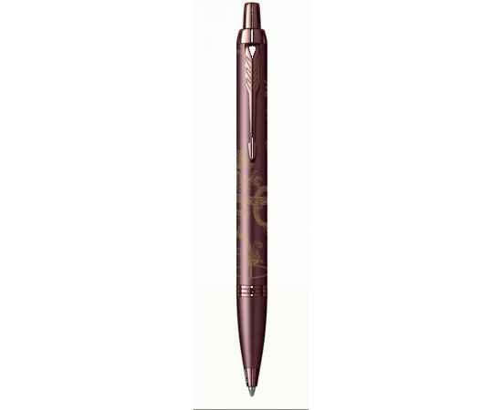 Шариковая ручка Parker IM Monochrome Brown Dragon Special Edition, стержень:M, цвет чернил: blue, в подарочной упаковке., изображение 4