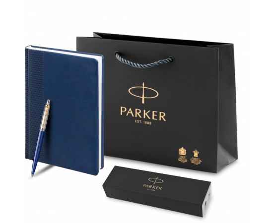 Подарочный набор: Шариковая ручка Parker Jotter K160, цвет: Blue/GT, стержень: M, цвет чернил: blue, в подарочной упаковке и Ежедневник недатированный, изображение 8