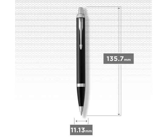 Подарочный набор: Шариковая ручка Parker IM Metal Black CT и и Ежедневник недатированный А5 черный, изображение 10