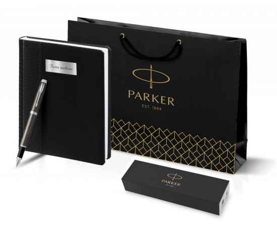 Подарочный набор: Перьевая ручка Parker IM Metal, F221, цвет: Black GT, перо: M и Ежедневник недатированный черный, изображение 13