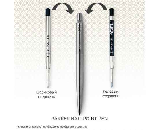 Шариковая ручка Parker Jotter Essential, St. Steel СT, стержень: Mblue, изображение 5