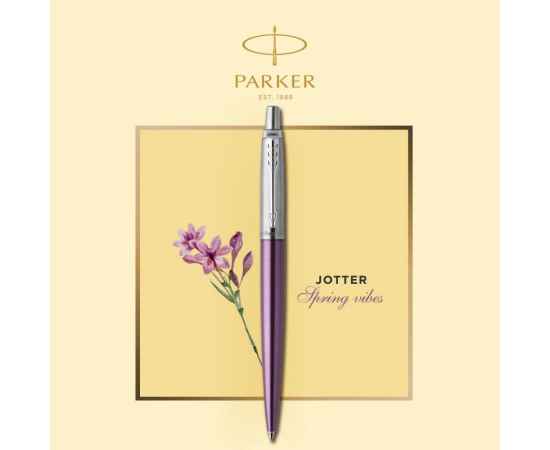 Шариковая ручка Parker Jotter Essential, Victoria Violet CT, стержень: Mblue, изображение 4