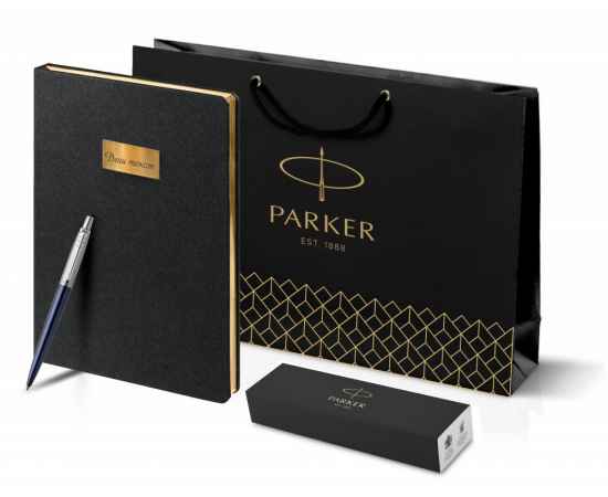 Подарочный набор: Шариковая ручка Parker Jotter Essential, Royal Blue CT, стержень: Mblue и Ежедневник недатированный черный с золотистым срез, изображение 12
