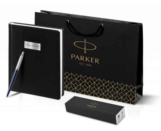Подарочный набор: Шариковая ручка Parker Jotter Essential, Royal Blue CT и Ежедневник недатированный черный, изображение 13