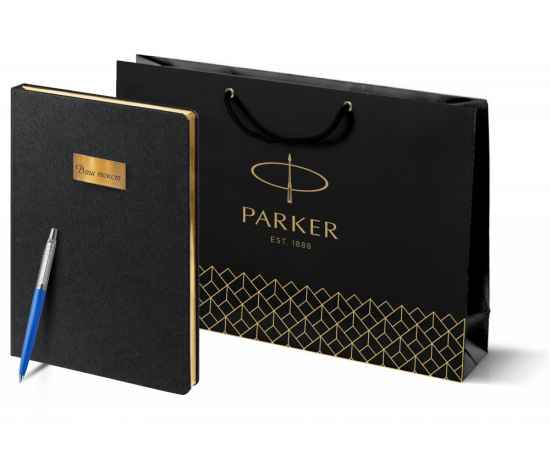 Подарочный набор: Шариковая ручка Parker Jotter ORIGINALS BLUE CT, стержень: Mblue  и Ежедневник недатированный черный с золотистым с, изображение 13