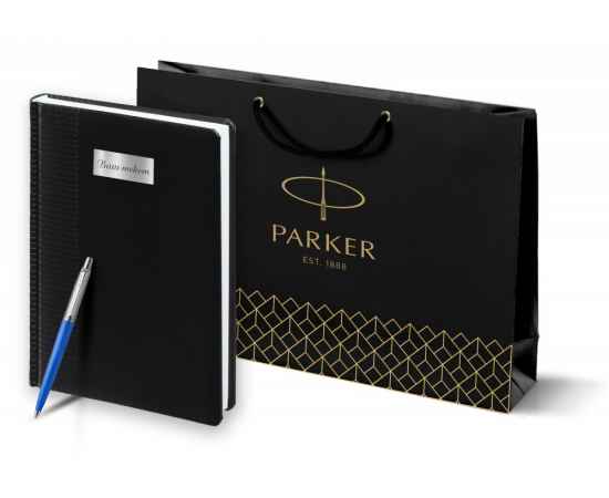 Подарочный набор: Шариковая ручка Parker Jotter ORIGINALS BLUE CT, стержень: Mblue  и Ежедневник недатированный черный, изображение 12