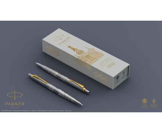 Подарочный набор: Шариковая ручка Parker Jotter Russia Steel GT и Ежедневник недатированный серый, изображение 9