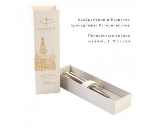 Подарочный набор: Шариковая ручка Parker Jotter Russia Steel GT и Ежедневник недатированный серый, изображение 10