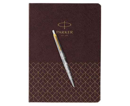 Подарочный набор: Шариковая ручка Parker Jotter Russia SE, цвет: St. Steel GT и Ежедневник  недатированный, коричневый, изображение 5
