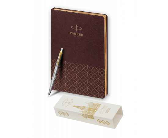 Подарочный набор: Шариковая ручка Parker Jotter Russia SE, цвет: St. Steel GT и Ежедневник  недатированный, коричневый, изображение 7