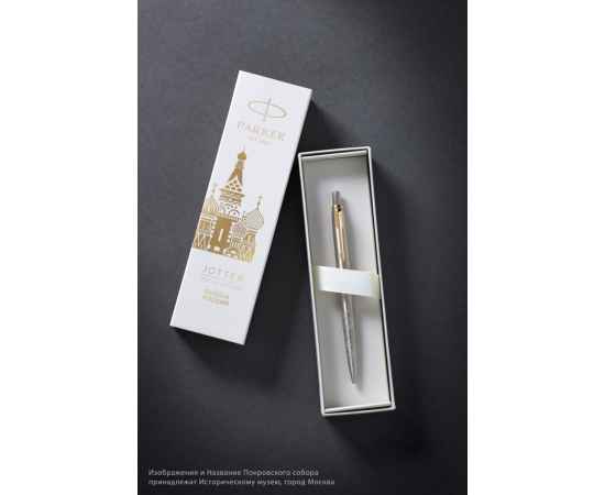 Подарочный набор: Шариковая ручка Parker Jotter Russia SE, цвет: St. Steel GT и Ежедневник недатированный серебристый, изображение 7