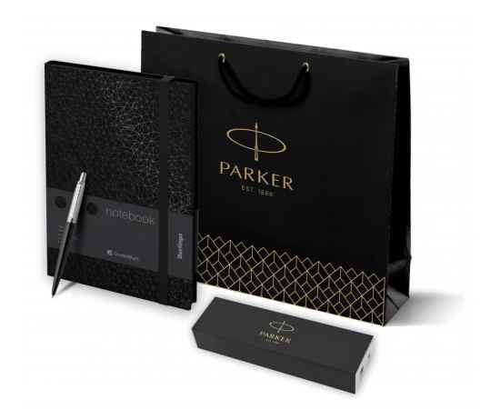 Подарочный набор:  Шариковая ручка Parker Jotter K60, цвет: Black и Ежедневник недатированный, черный срез, черный., изображение 8