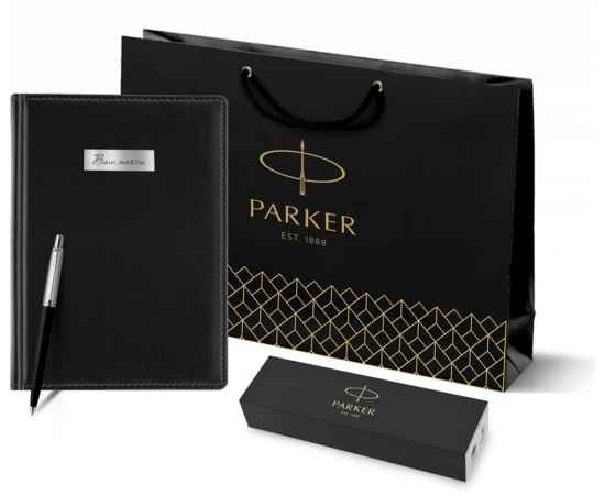 Подарочный набор: Шариковая ручка Parker Jotter Essential, Satin Black CT, стержень: Mblue, в подарочной упаковке и черный недатированный ежедневник, изображение 14