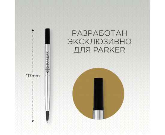 Стержень для ручки-роллера Z01 в тубе, размер: средний, цвет:черный, изображение 2