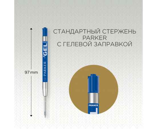 Cтержень гелевый Parker Gel Pen Refill M, размер: средний, цвет: Blue, изображение 3