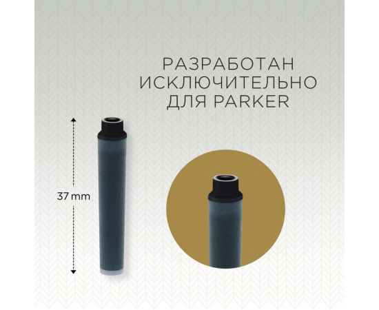 Картридж с чернилами для перьевой ручки MINI, упаковка из 6 шт., цвет: Black, изображение 3